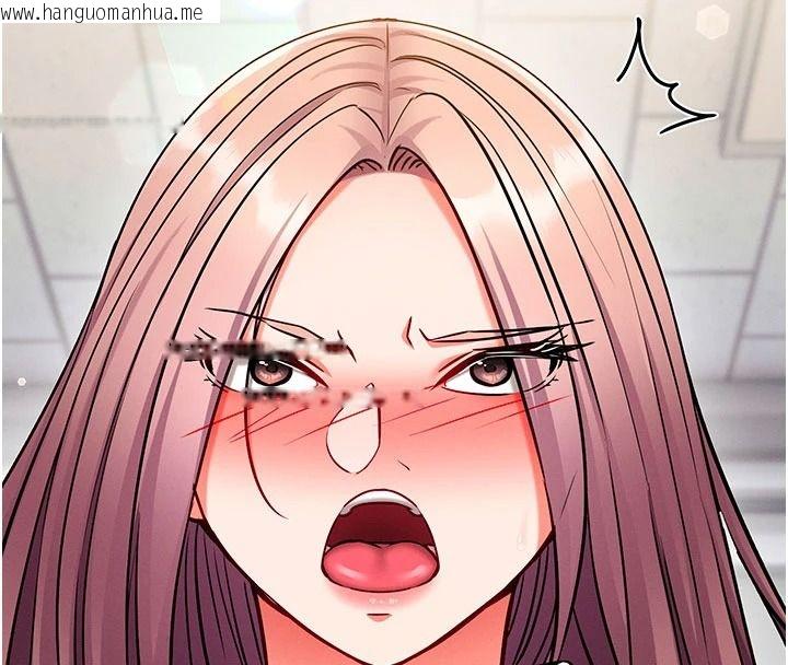 韩国漫画催眠偷心计韩漫_催眠偷心计-第35话-任人涂鸦的肉便器在线免费阅读-韩国漫画-第4张图片