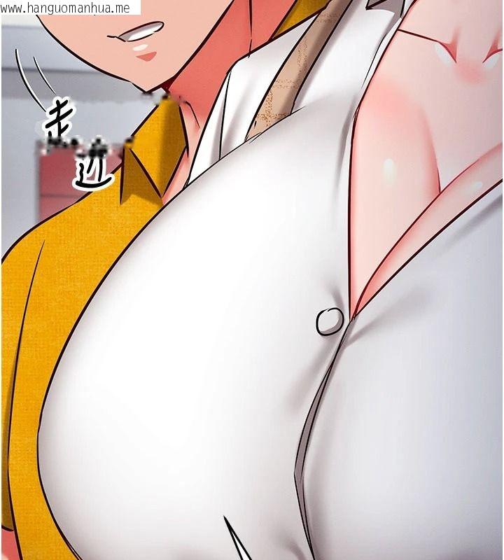 韩国漫画催眠偷心计韩漫_催眠偷心计-第35话-任人涂鸦的肉便器在线免费阅读-韩国漫画-第59张图片