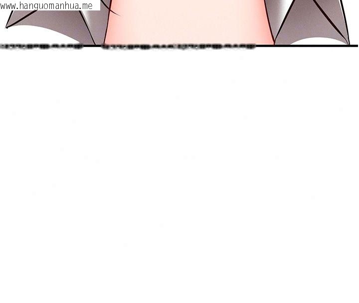 韩国漫画催眠偷心计韩漫_催眠偷心计-第35话-任人涂鸦的肉便器在线免费阅读-韩国漫画-第130张图片