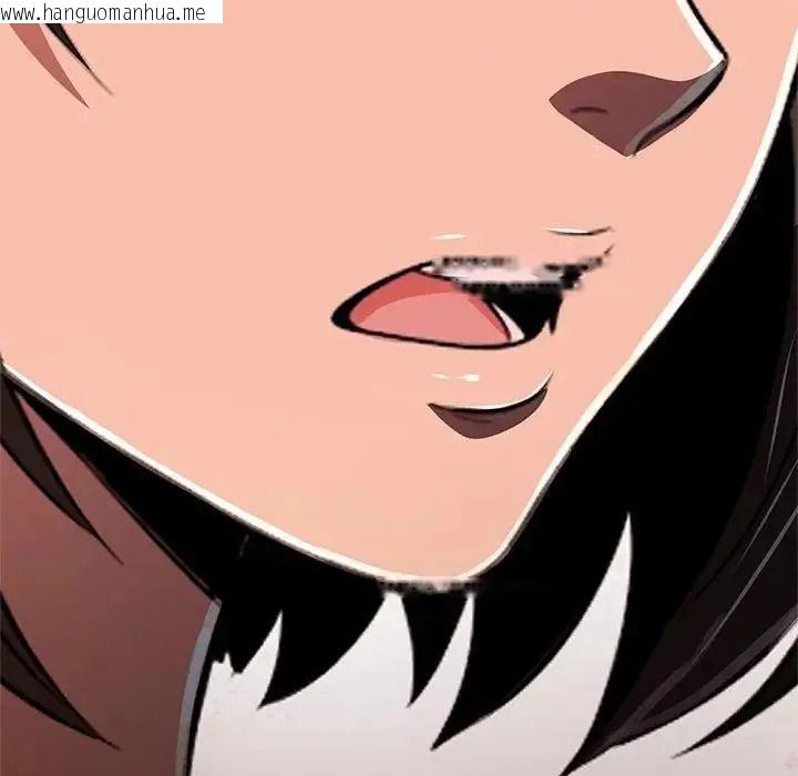 韩国漫画黑帮千金养成记/刺龙刺凤的女友韩漫_黑帮千金养成记/刺龙刺凤的女友-第45话在线免费阅读-韩国漫画-第273张图片