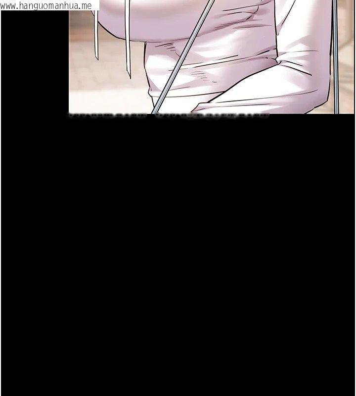 韩国漫画老师的亲密指导韩漫_老师的亲密指导-第118话-惊喜礼物的甜蜜代价在线免费阅读-韩国漫画-第112张图片