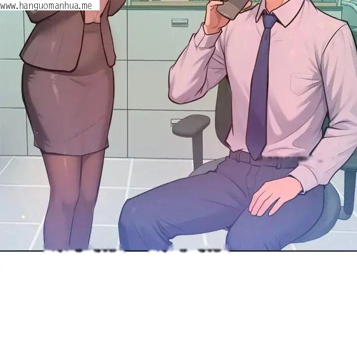 韩国漫画不只是朋友韩漫_不只是朋友-第32话在线免费阅读-韩国漫画-第68张图片
