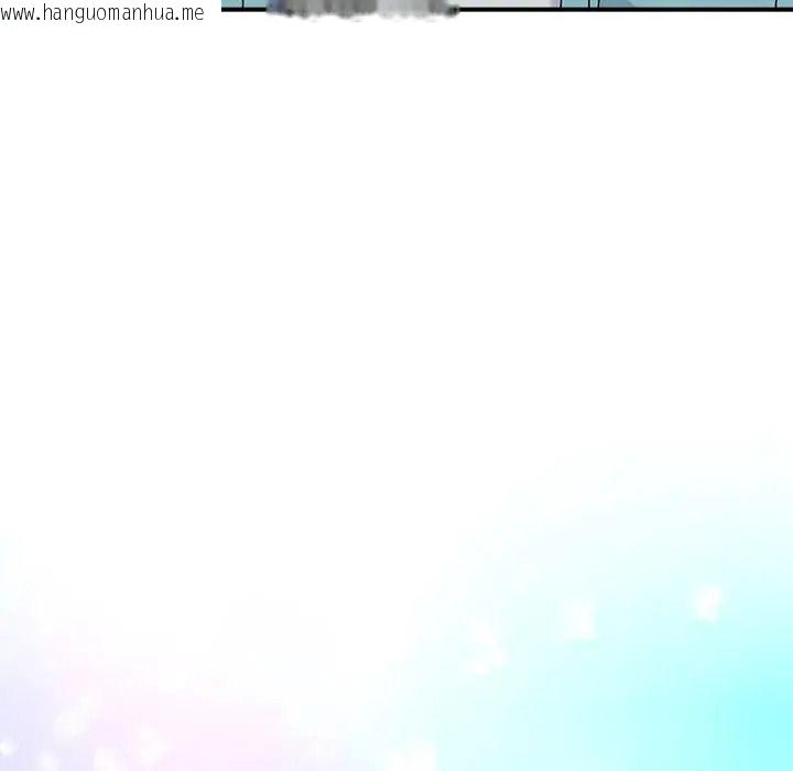 韩国漫画硬也要拍完韩漫_硬也要拍完-第59话在线免费阅读-韩国漫画-第19张图片