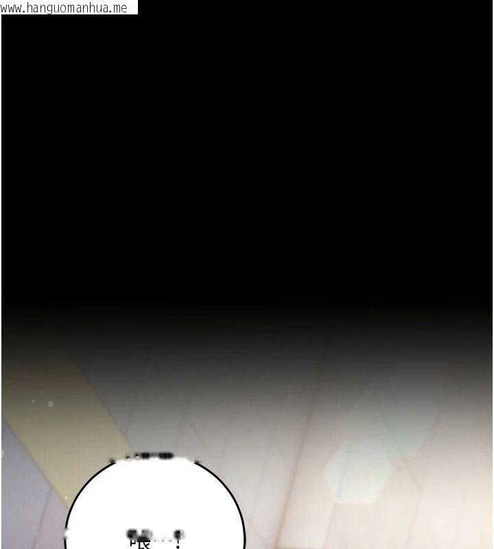 韩国漫画催眠偷心计韩漫_催眠偷心计-第35话-任人涂鸦的肉便器在线免费阅读-韩国漫画-第88张图片