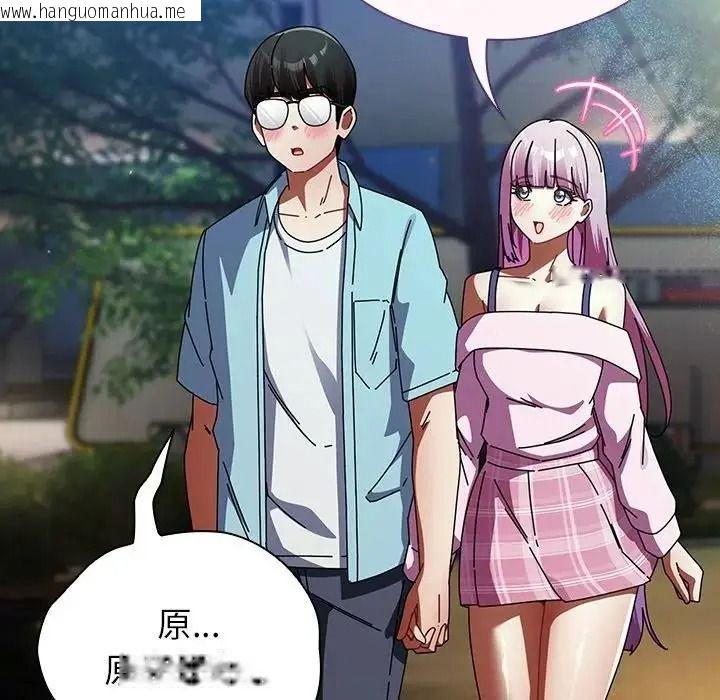 韩国漫画硬也要拍完韩漫_硬也要拍完-第59话在线免费阅读-韩国漫画-第67张图片