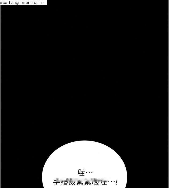 韩国漫画借妻条约韩漫_借妻条约-第65话-初尝人妻的肉体在线免费阅读-韩国漫画-第162张图片