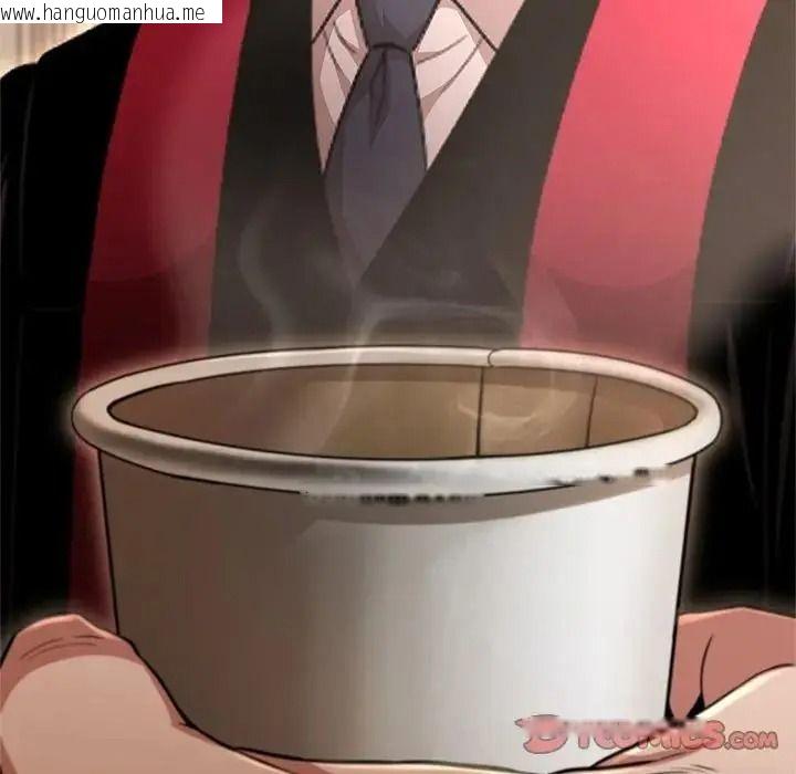 韩国漫画黑帮千金养成记/刺龙刺凤的女友韩漫_黑帮千金养成记/刺龙刺凤的女友-第45话在线免费阅读-韩国漫画-第155张图片