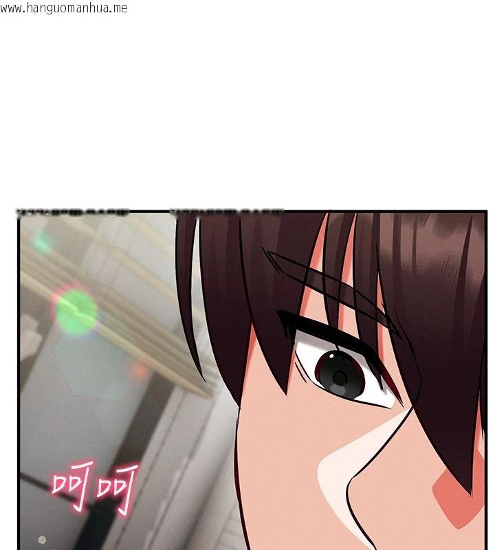 韩国漫画催眠偷心计韩漫_催眠偷心计-第35话-任人涂鸦的肉便器在线免费阅读-韩国漫画-第169张图片