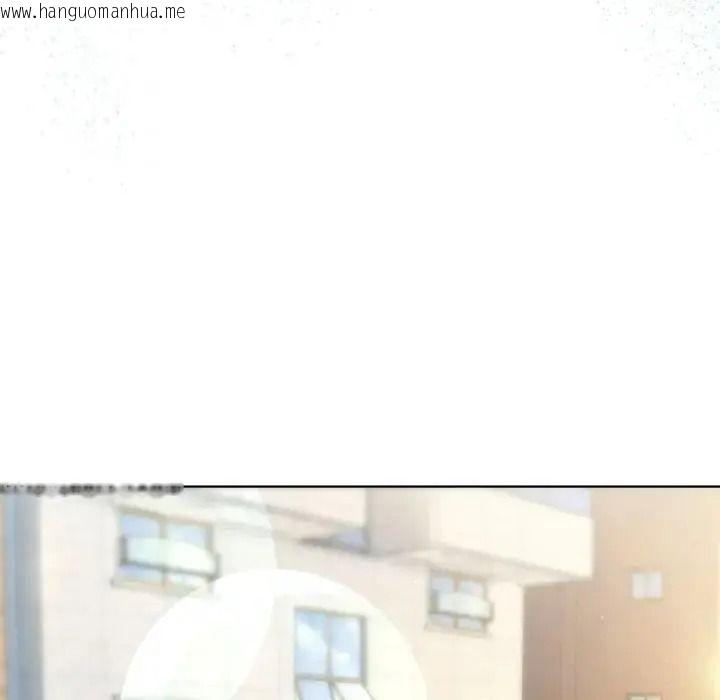韩国漫画不只是朋友韩漫_不只是朋友-第32话在线免费阅读-韩国漫画-第110张图片