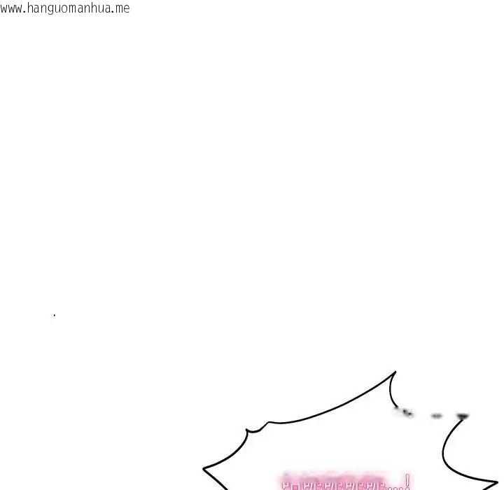 韩国漫画财阀家的女婿韩漫_财阀家的女婿-第99话在线免费阅读-韩国漫画-第14张图片
