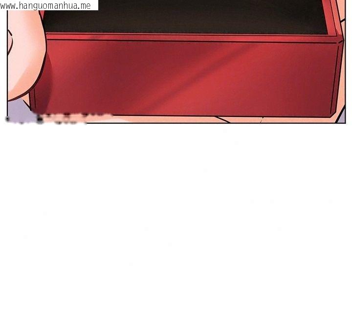 韩国漫画老师的亲密指导韩漫_老师的亲密指导-第118话-惊喜礼物的甜蜜代价在线免费阅读-韩国漫画-第181张图片