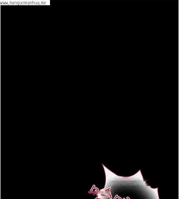 韩国漫画借妻条约韩漫_借妻条约-第65话-初尝人妻的肉体在线免费阅读-韩国漫画-第24张图片