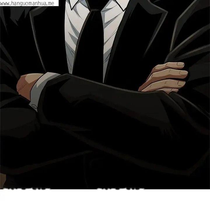 韩国漫画黑帮千金养成记/刺龙刺凤的女友韩漫_黑帮千金养成记/刺龙刺凤的女友-第45话在线免费阅读-韩国漫画-第126张图片