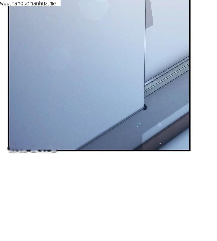 韩国漫画催眠偷心计韩漫_催眠偷心计-第35话-任人涂鸦的肉便器在线免费阅读-韩国漫画-第51张图片