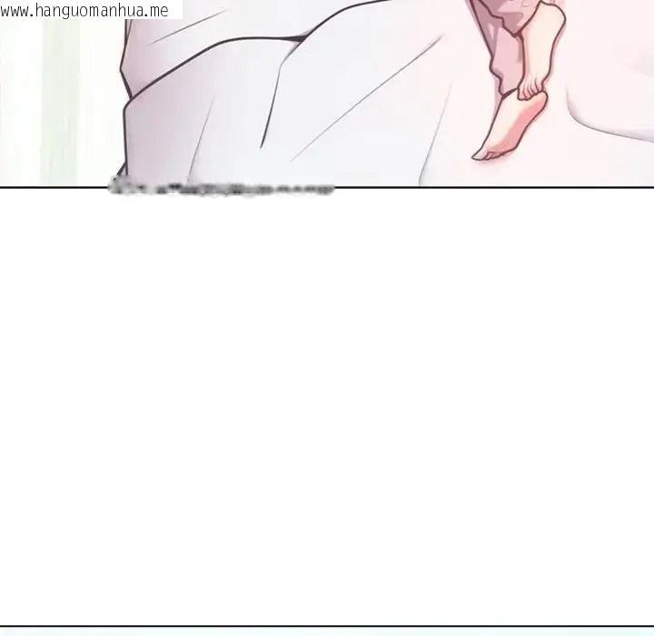 韩国漫画不只是朋友韩漫_不只是朋友-第32话在线免费阅读-韩国漫画-第114张图片