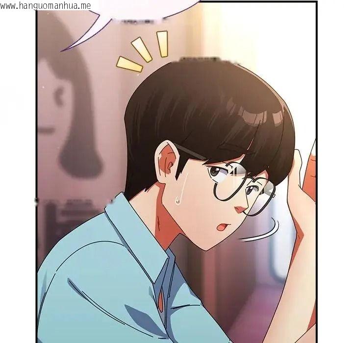 韩国漫画硬也要拍完韩漫_硬也要拍完-第59话在线免费阅读-韩国漫画-第40张图片