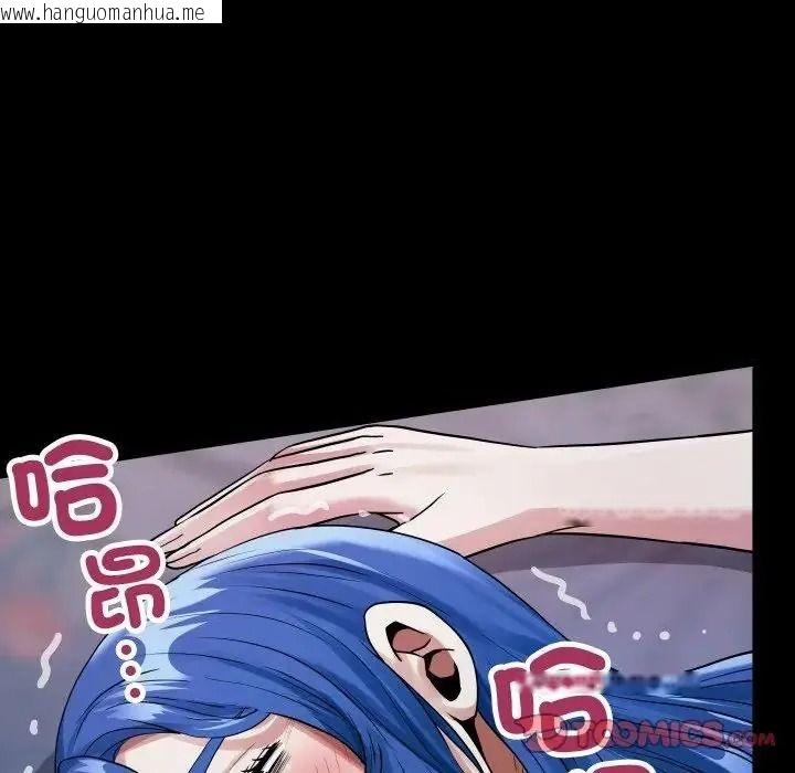 韩国漫画房间里的心跳/有她的小套房韩漫_房间里的心跳/有她的小套房-第53话在线免费阅读-韩国漫画-第123张图片