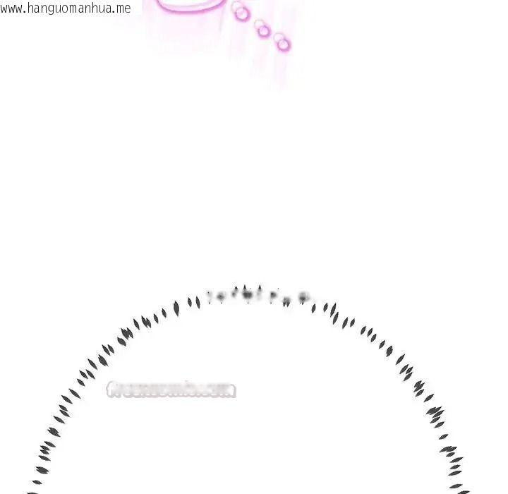 韩国漫画黑帮千金养成记/刺龙刺凤的女友韩漫_黑帮千金养成记/刺龙刺凤的女友-第45话在线免费阅读-韩国漫画-第240张图片