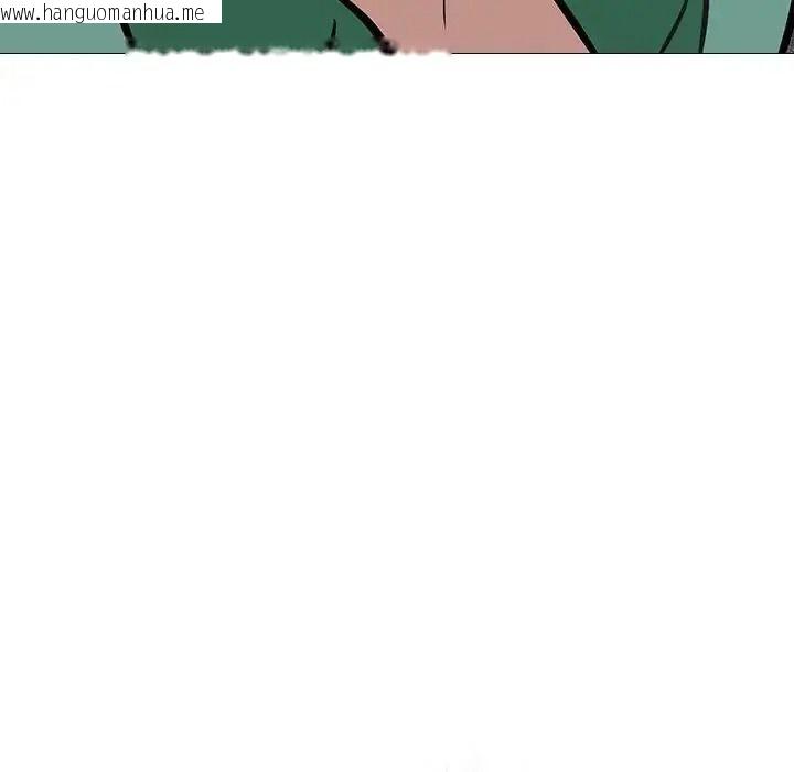韩国漫画公寓生存游戏韩漫_公寓生存游戏-第15话在线免费阅读-韩国漫画-第17张图片