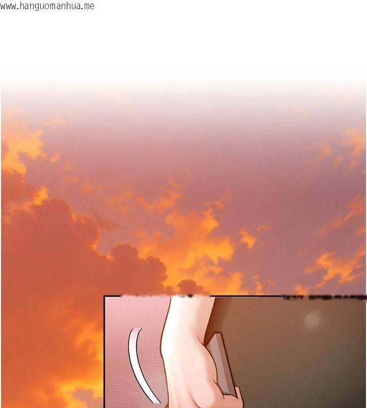 韩国漫画暴君会长的娇媳们韩漫_暴君会长的娇媳们-第58话-不容小觑的女人在线免费阅读-韩国漫画-第32张图片