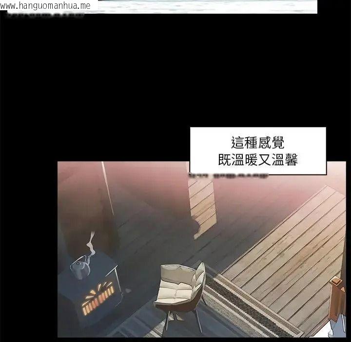 韩国漫画当时间静止后韩漫_当时间静止后-第15话在线免费阅读-韩国漫画-第61张图片