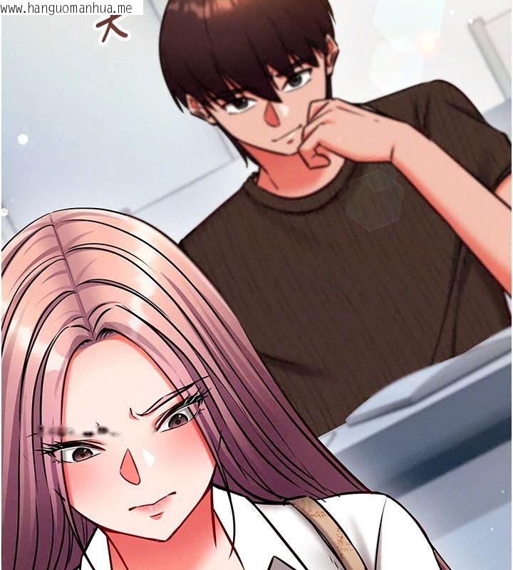 韩国漫画催眠偷心计韩漫_催眠偷心计-第35话-任人涂鸦的肉便器在线免费阅读-韩国漫画-第47张图片