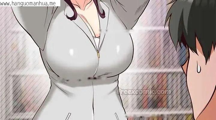 韩国漫画最棒的她韩漫_最棒的她-第7话在线免费阅读-韩国漫画-第180张图片