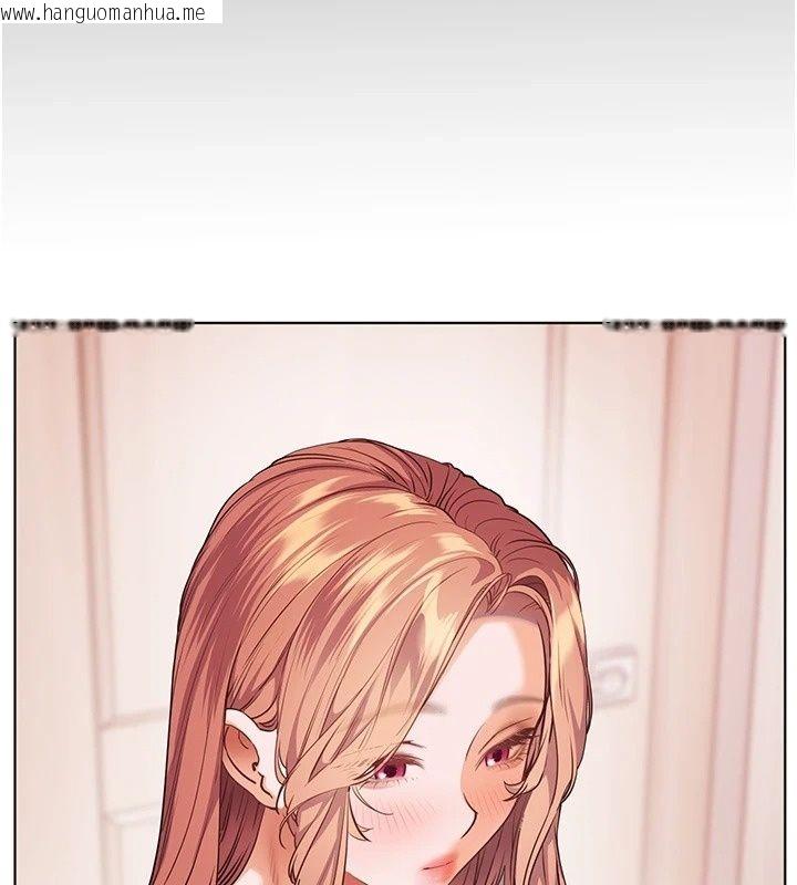 韩国漫画老师的亲密指导韩漫_老师的亲密指导-第118话-惊喜礼物的甜蜜代价在线免费阅读-韩国漫画-第167张图片