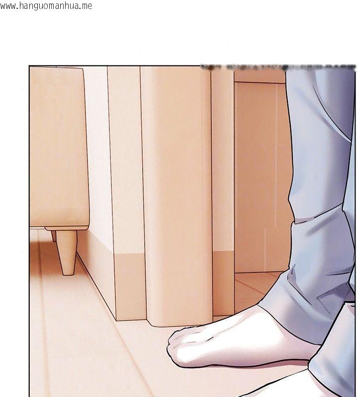 韩国漫画老师的亲密指导韩漫_老师的亲密指导-第118话-惊喜礼物的甜蜜代价在线免费阅读-韩国漫画-第80张图片