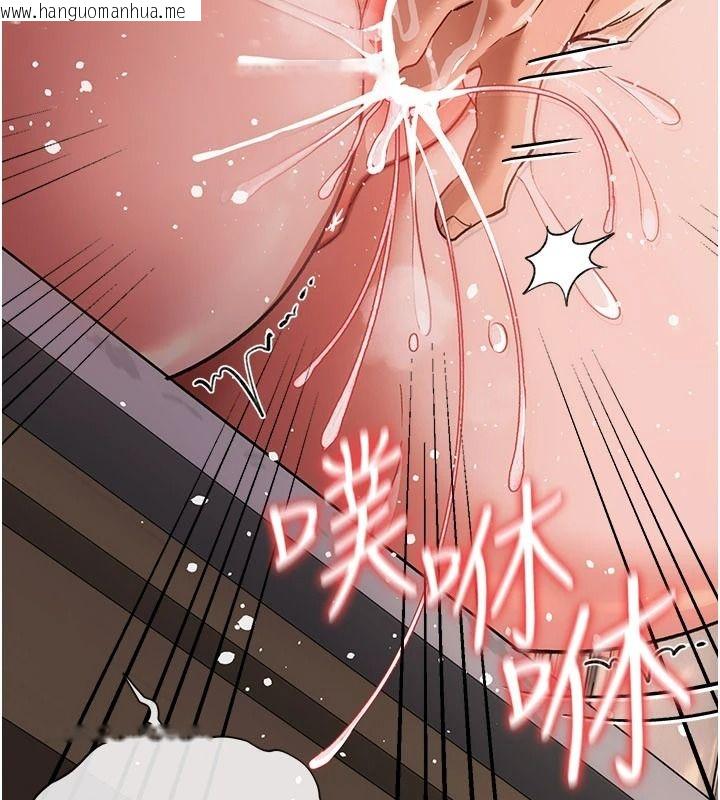 韩国漫画借妻条约韩漫_借妻条约-第65话-初尝人妻的肉体在线免费阅读-韩国漫画-第179张图片