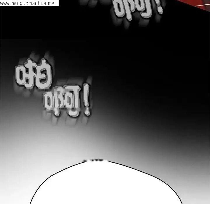 韩国漫画黑帮千金养成记/刺龙刺凤的女友韩漫_黑帮千金养成记/刺龙刺凤的女友-第45话在线免费阅读-韩国漫画-第24张图片