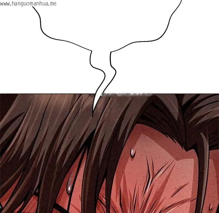 韩国漫画黑帮千金养成记/刺龙刺凤的女友韩漫_黑帮千金养成记/刺龙刺凤的女友-第45话在线免费阅读-韩国漫画-第112张图片
