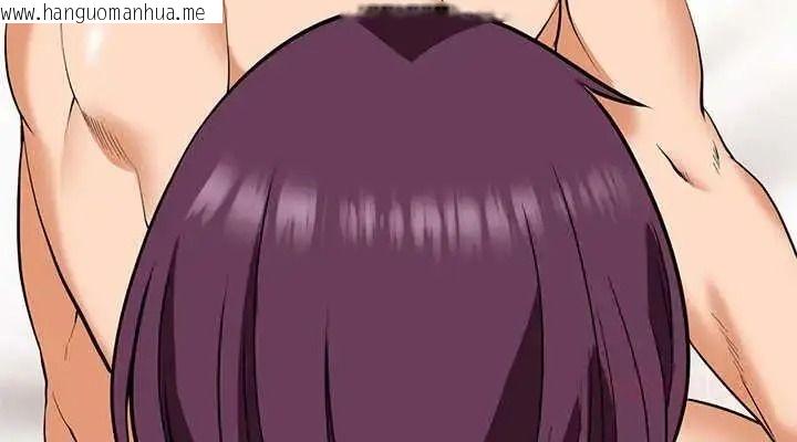 韩国漫画最棒的她韩漫_最棒的她-第7话在线免费阅读-韩国漫画-第171张图片