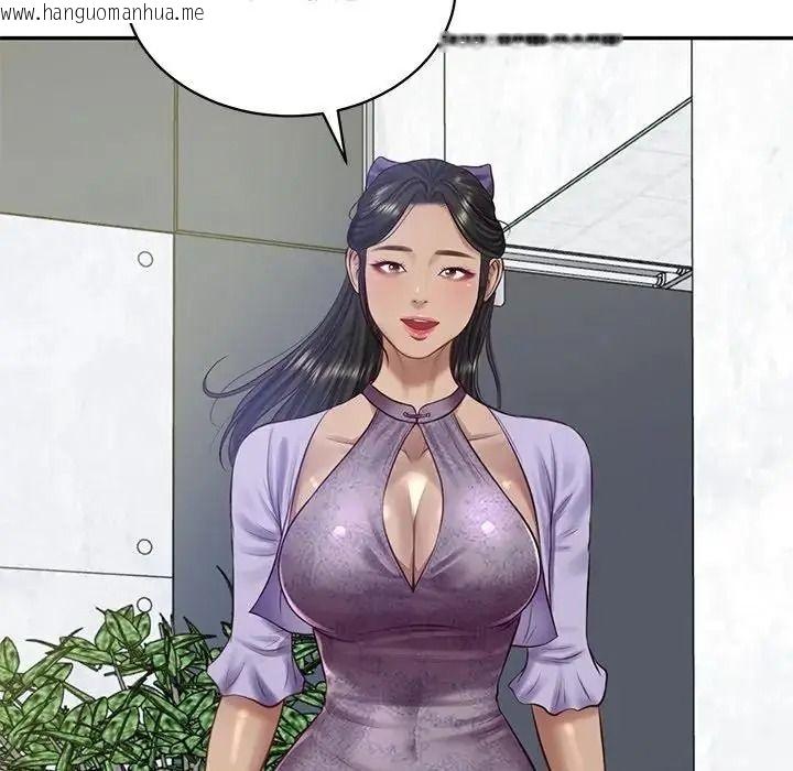 韩国漫画财阀家的女婿韩漫_财阀家的女婿-第99话在线免费阅读-韩国漫画-第64张图片