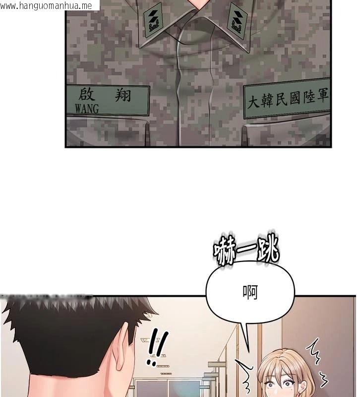 韩国漫画报告女班长:一根突起韩漫_报告女班长:一根突起-第72话-教训放肆的一等兵在线免费阅读-韩国漫画-第26张图片