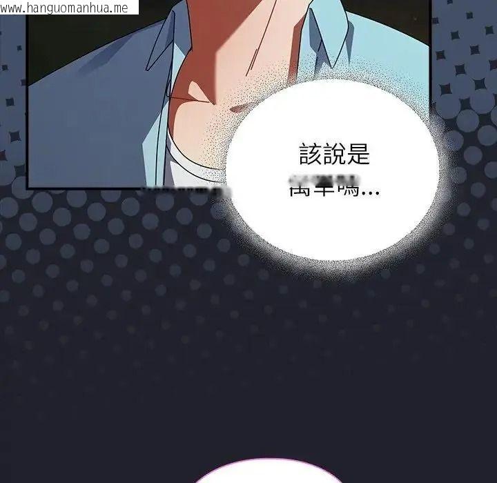 韩国漫画硬也要拍完韩漫_硬也要拍完-第59话在线免费阅读-韩国漫画-第70张图片