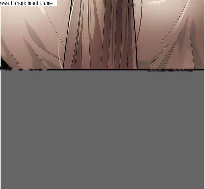 韩国漫画伪纯爱变态韩漫_伪纯爱变态-第20话-放飞自我的老板娘在线免费阅读-韩国漫画-第49张图片