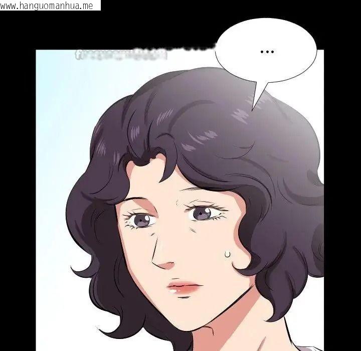 韩国漫画熟男第二春韩漫_熟男第二春-第27话在线免费阅读-韩国漫画-第75张图片