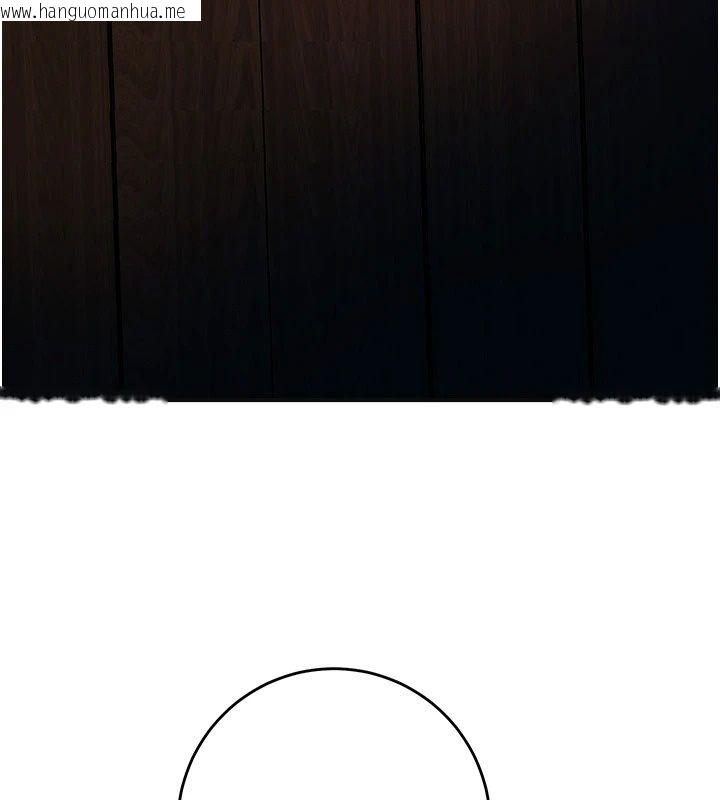 韩国漫画花容湿色:取花点韩漫_花容湿色:取花点-第122话-成为禽兽的胜石在线免费阅读-韩国漫画-第40张图片