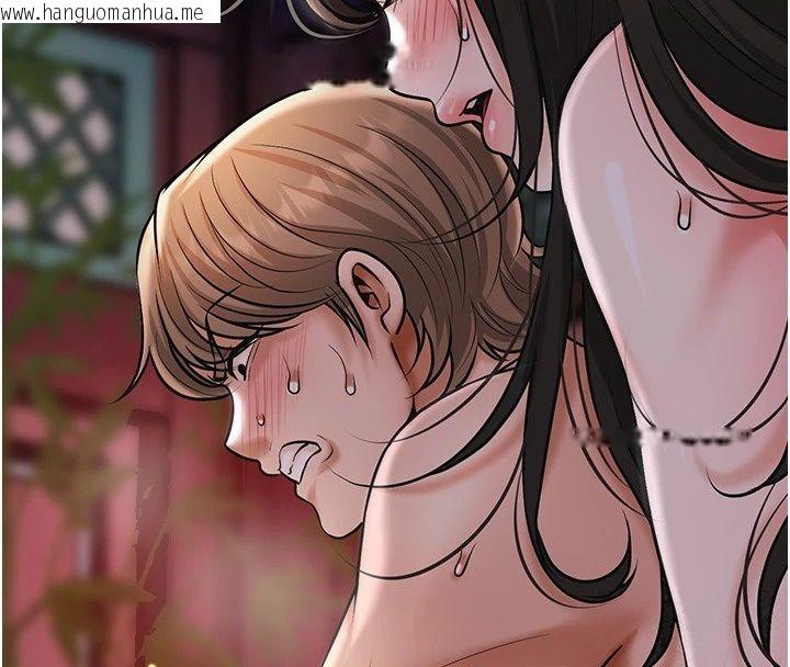 韩国漫画花容湿色:取花点韩漫_花容湿色:取花点-第122话-成为禽兽的胜石在线免费阅读-韩国漫画-第104张图片