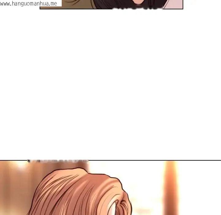 韩国漫画如果还有明天？韩漫_如果还有明天？-第28话在线免费阅读-韩国漫画-第53张图片