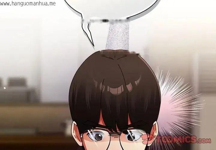 韩国漫画硬也要拍完韩漫_硬也要拍完-第59话在线免费阅读-韩国漫画-第3张图片