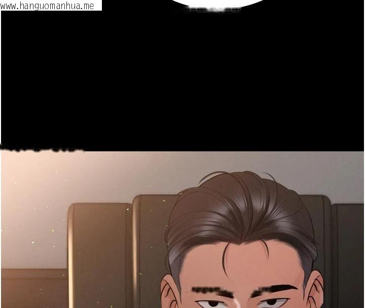 韩国漫画暴君会长的娇媳们韩漫_暴君会长的娇媳们-第58话-不容小觑的女人在线免费阅读-韩国漫画-第21张图片