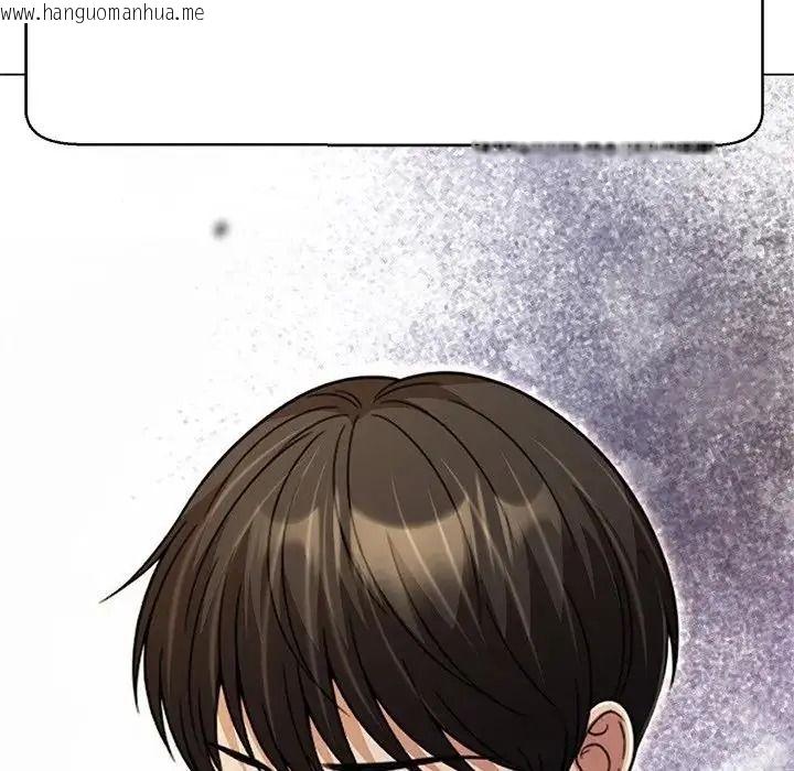 韩国漫画黑帮千金养成记/刺龙刺凤的女友韩漫_黑帮千金养成记/刺龙刺凤的女友-第45话在线免费阅读-韩国漫画-第72张图片