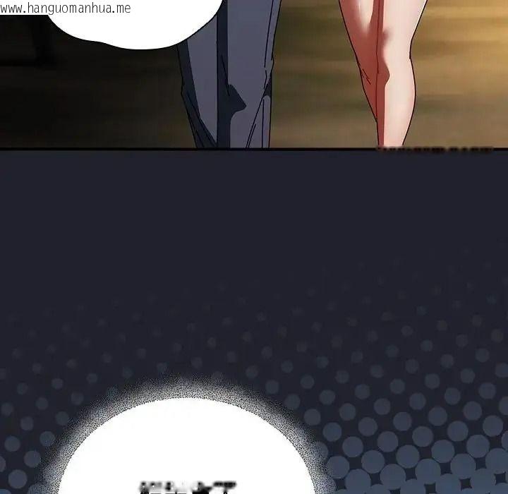韩国漫画硬也要拍完韩漫_硬也要拍完-第59话在线免费阅读-韩国漫画-第68张图片