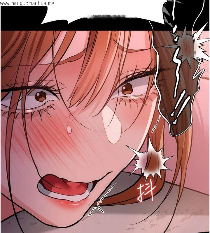 韩国漫画借妻条约韩漫_借妻条约-第65话-初尝人妻的肉体在线免费阅读-韩国漫画-第8张图片
