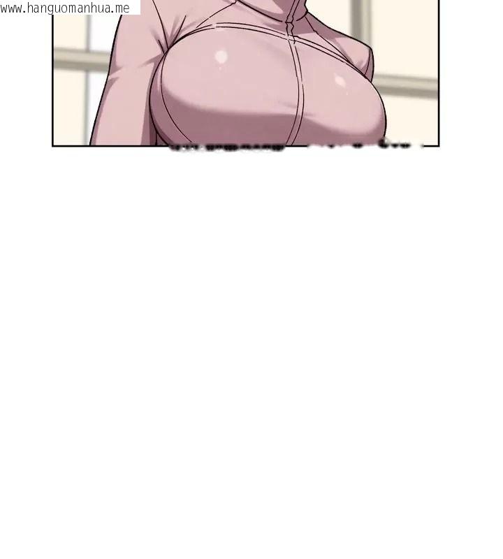 韩国漫画深层洁净达人韩漫_深层洁净达人-第82话-公司面临大危机!在线免费阅读-韩国漫画-第73张图片