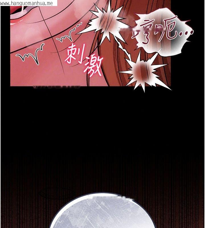 韩国漫画借妻条约韩漫_借妻条约-第65话-初尝人妻的肉体在线免费阅读-韩国漫画-第48张图片