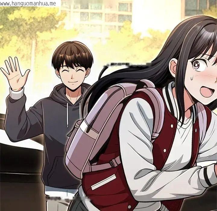 韩国漫画黑帮千金养成记/刺龙刺凤的女友韩漫_黑帮千金养成记/刺龙刺凤的女友-第45话在线免费阅读-韩国漫画-第40张图片