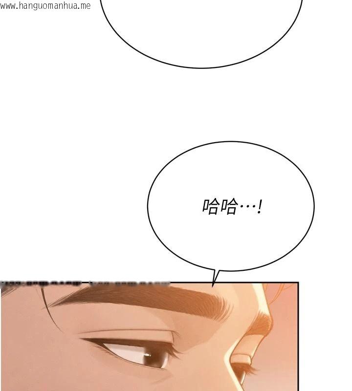 韩国漫画暴君会长的娇媳们韩漫_暴君会长的娇媳们-第58话-不容小觑的女人在线免费阅读-韩国漫画-第82张图片